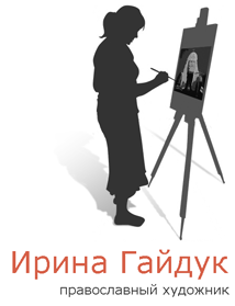 Гайдук Ирина — логотип