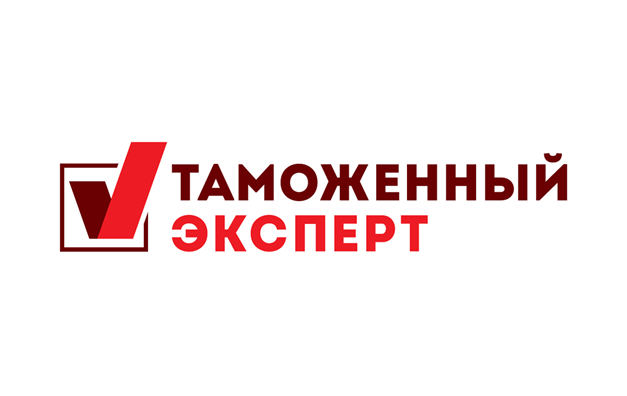 ООО «Таможенный Эксперт» — логотип
