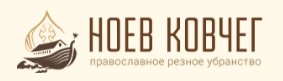 Ноев ковчег — логотип