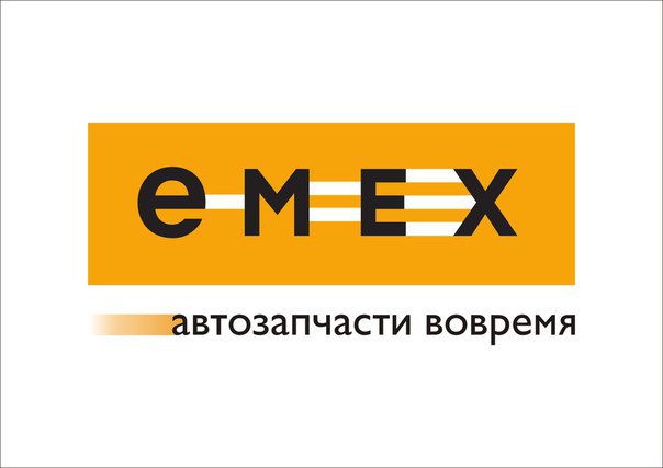 Emex — логотип