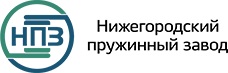 Нижегородский пружинный завод — логотип