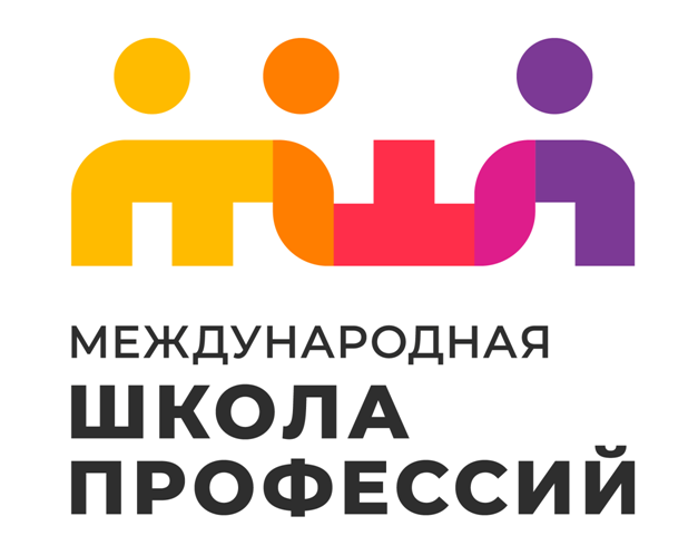ООО «Международная Школа Профессий» — логотип