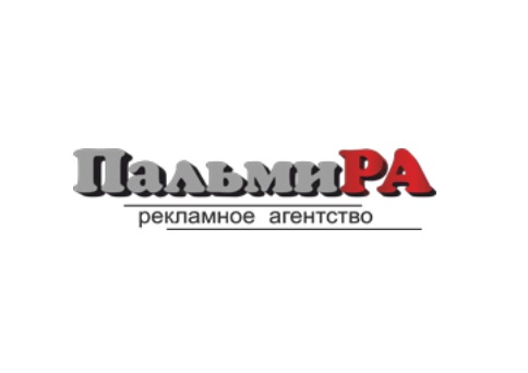 Рекламное агентство Пальмира — логотип