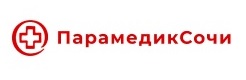ПарамедикСочи платная скорая помощь — логотип