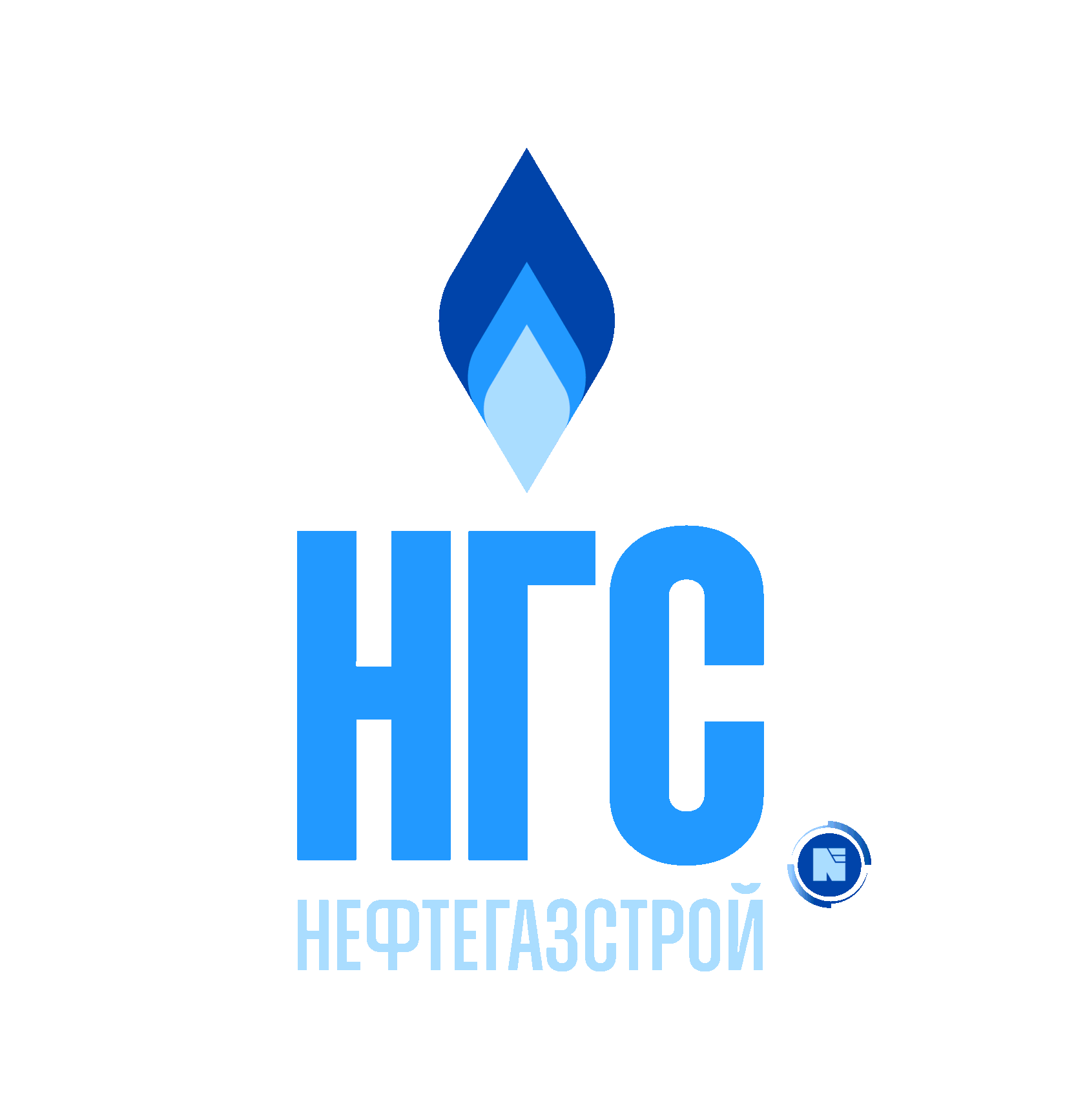 ОБЩЕСТВО С ОГРАНИЧЕННОЙ ОТВЕТСТВЕННОСТЬЮ "НЕФТЕГАЗСТРОЙ" — логотип