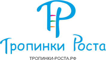 Фабрика детской мебели "Тропинки Роста" — логотип
