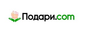 ПОДАРИ.com — логотип