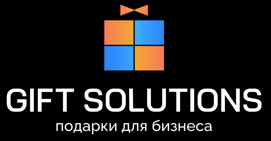 ГИФТ СОЛЮШЕНС — логотип