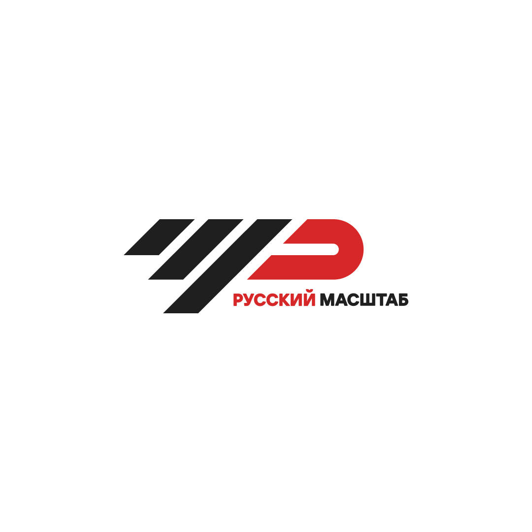 ООО "РУССКИЙ МАСШТАБ" — логотип