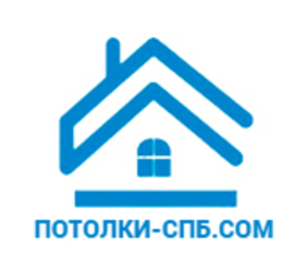 Потолки Спб — логотип