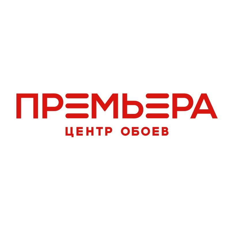 Центр Обоев "Премьера" в Курске — логотип