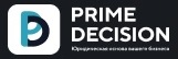 Prime decision — логотип