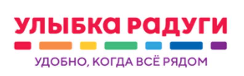"Улыбка Радуги" — логотип
