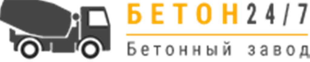 Бетон-Тюмень — логотип