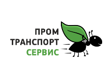 ПромТранспортСервис — логотип