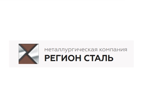 Регион Сталь — логотип