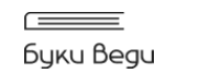 Буки Веди — логотип