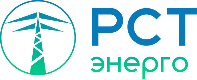 Электроэнергетическая компания ООО «РСТ ЭНЕРГО» (rstenergo.ru) — логотип