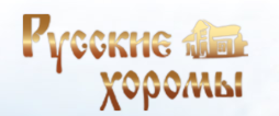 ПСК Русские Хоромы — логотип