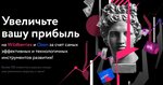 ООО «ЭРА МП» — логотип
