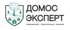 Домос Эксперт — логотип
