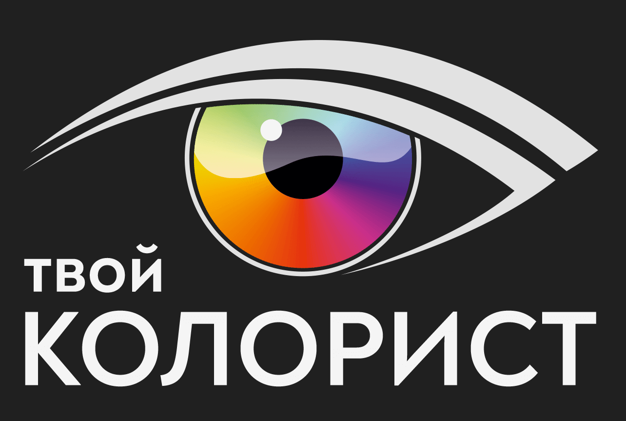 Твой Колорист — логотип