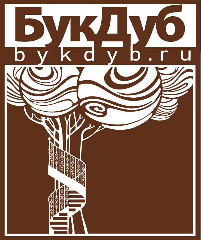 Столярная компания «БукДуб» — логотип
