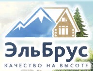 Эльбрус — логотип