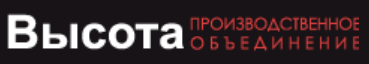 ООО «ПО «Высота» — логотип