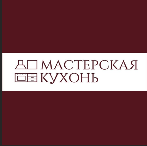 Мастерская кухонь — логотип