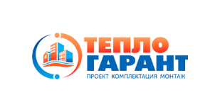 Тепло-Гарант — логотип