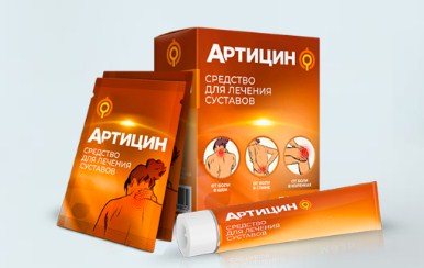 АРТИЦИН — уникальный комплекс против суставных болезней — логотип