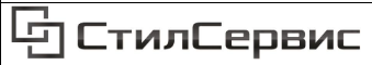СтилСервис — логотип