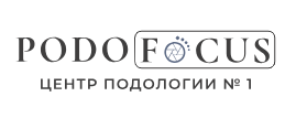 ПОДОФОКУС — логотип