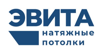 Натяжные потолки ЭВИТА Евпатория — логотип