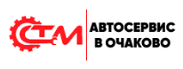 Автосервис Ст-моторс — логотип