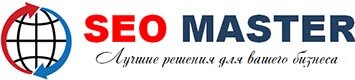 Веб-студия SEO Master — логотип