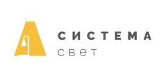 СИСТЕМА СВЕТ — логотип