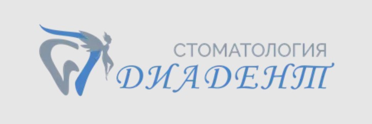 Стоматологическая клиника «Диадент» — логотип
