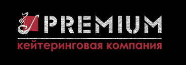 Кейтеринговая компания PREMIUM — логотип