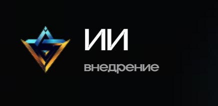 ООО «Разработка и технологии ИИ» — логотип