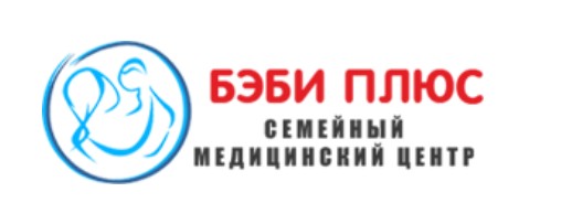 Бэби Плюс — логотип
