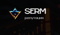 Компания SERMOtziv — логотип