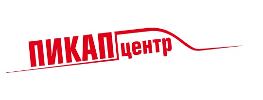 Пикап-Центр — логотип