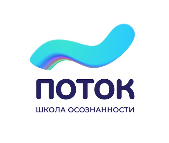 Школа Поток Марии Самариной — логотип