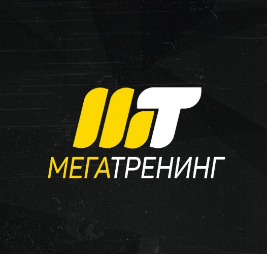 МЕГАТРЕНИНГ — логотип