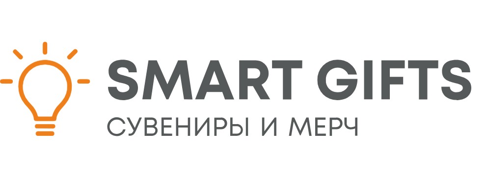 ООО «Смарт Гифтс» — логотип
