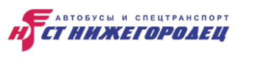 Нижегородец — логотип