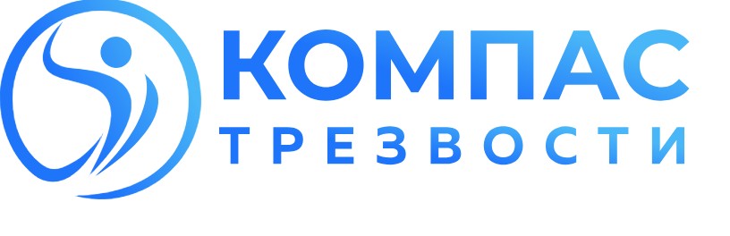 Наркологическая клиника «Компас трезвости» Москва — логотип