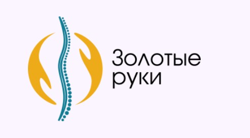 Медицинская клиника Золотые Руки — логотип